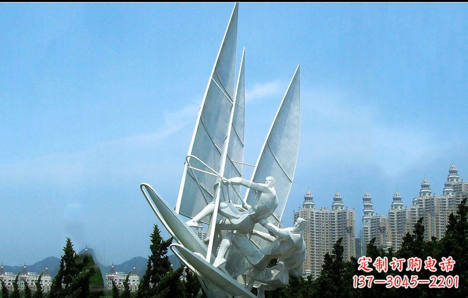 丽水不锈钢帆船比赛雕塑
