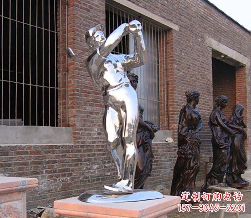 丽水优雅运动——中领雕塑不锈钢高尔夫运动雕塑