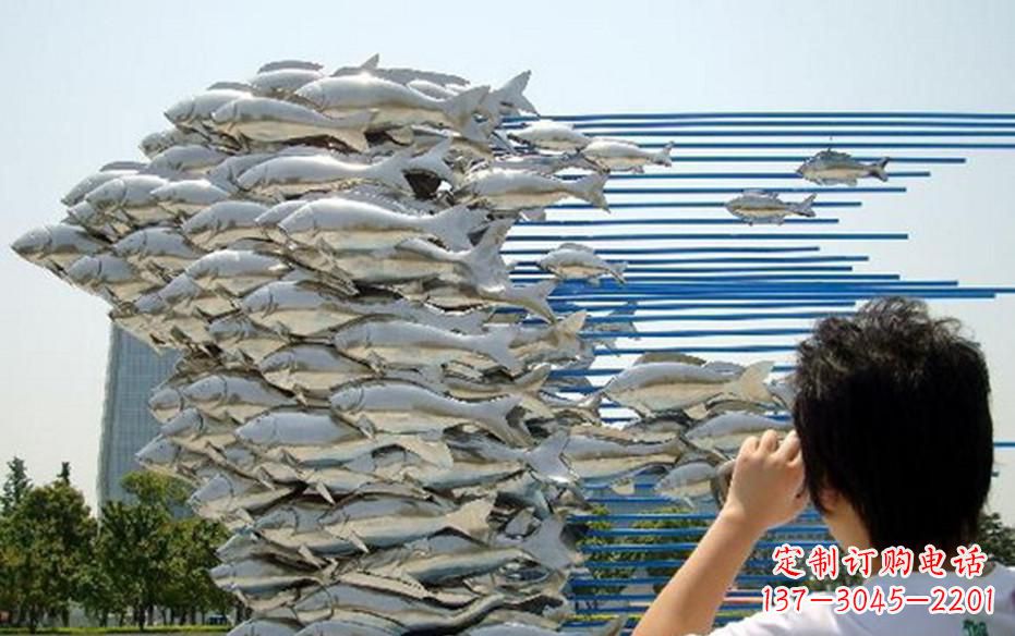 丽水公园不锈钢鲤鱼群雕塑