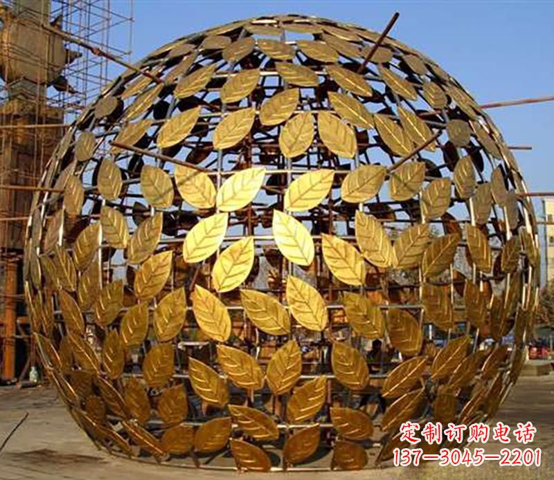 丽水不锈钢树叶镂空球景观雕塑