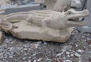 丽水鳄鱼黄沙岩动物石雕精致装饰您的家