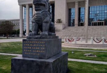 丽水法院神兽獬豸雕塑--正大光明庇护激励雕塑