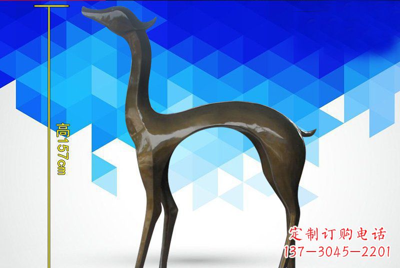 丽水公园抽象小鹿铜雕