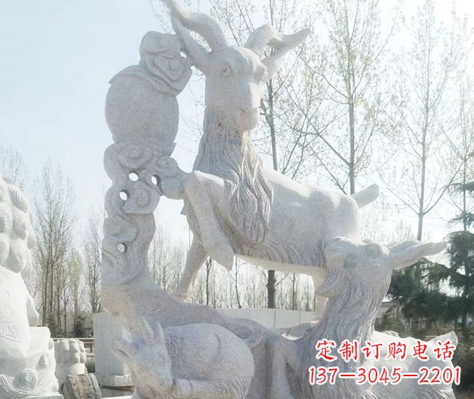 丽水精美工艺动物大理石三羊开泰石雕
