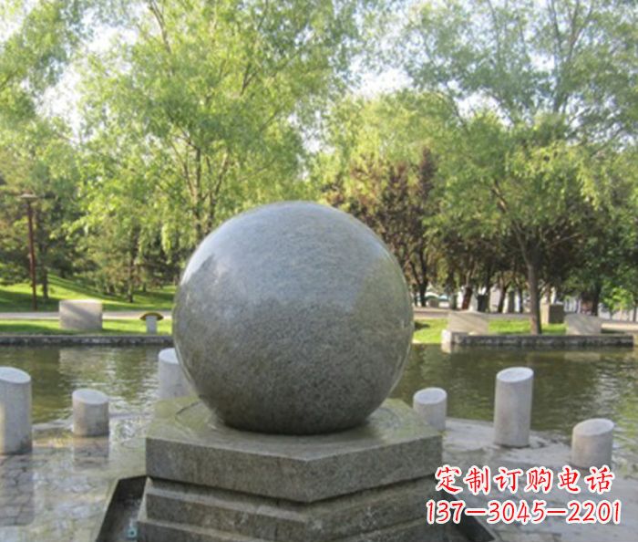 丽水公园景观小型风水球石雕