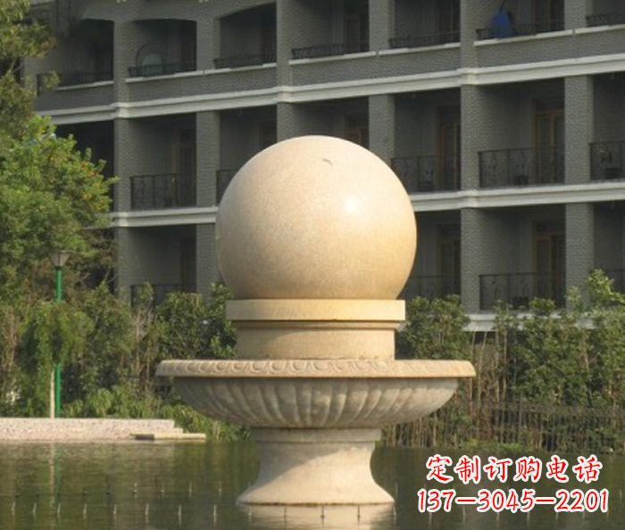 丽水公园景观小型风水球喷泉石雕
