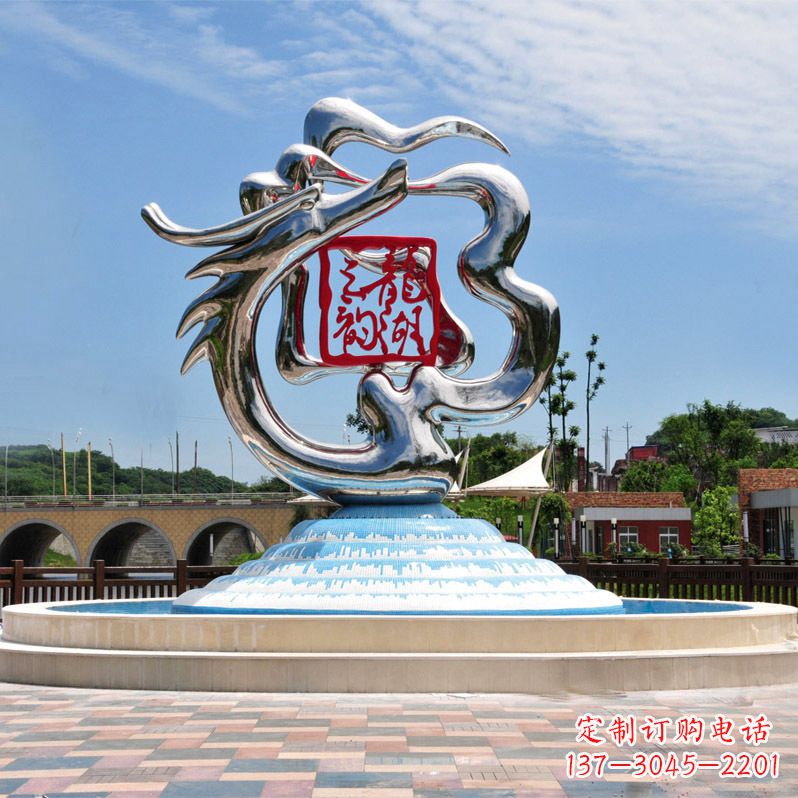 丽水公园龙形不锈钢标识雕塑