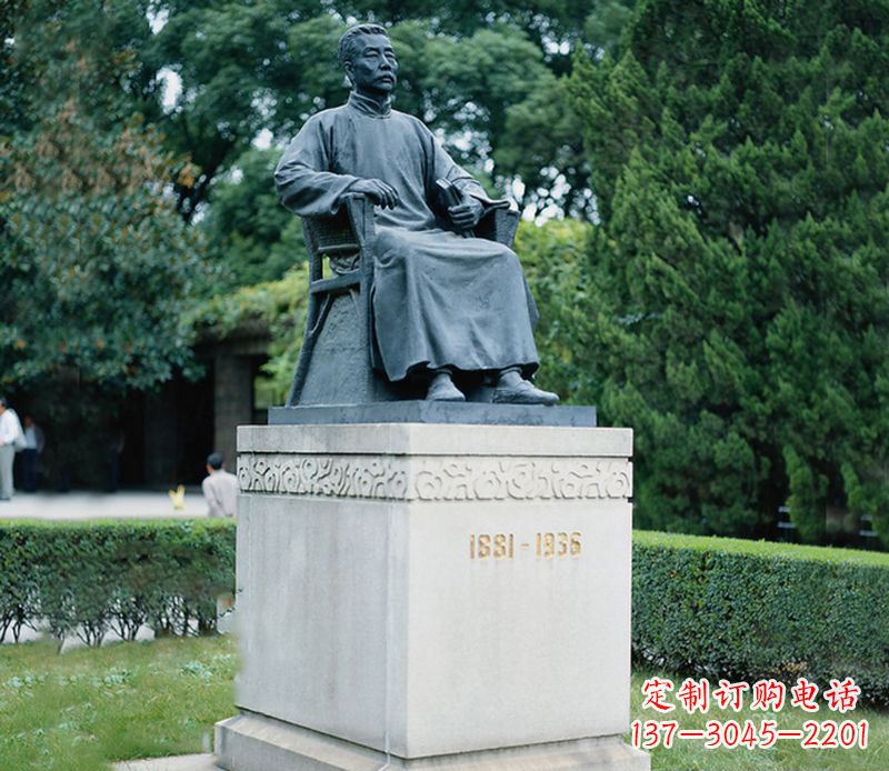 丽水公园鲁迅铜雕