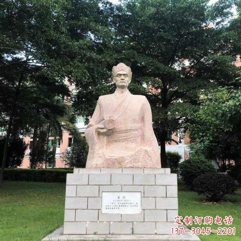 丽水传承中国传统精神蔡伦砂岩人物雕塑