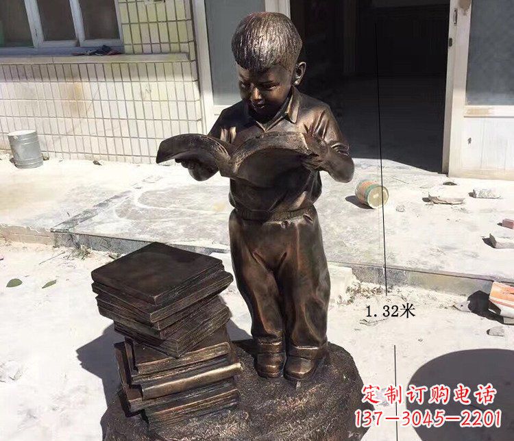 丽水公园人物小孩看书小品铜雕