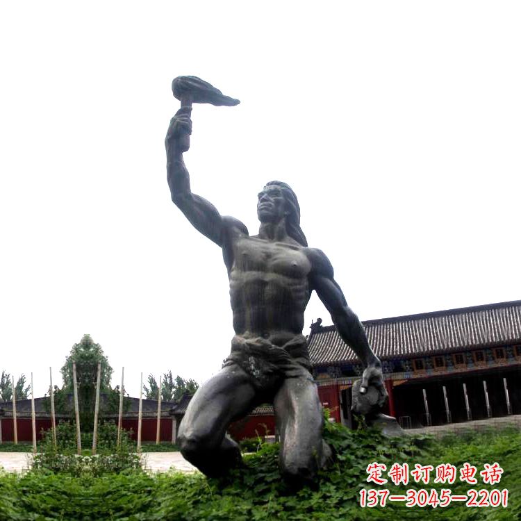 丽水公园神话传说人物,燧人氏生火雕塑