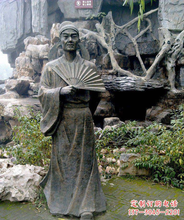 丽水公园诗人杜甫古代人物铜雕