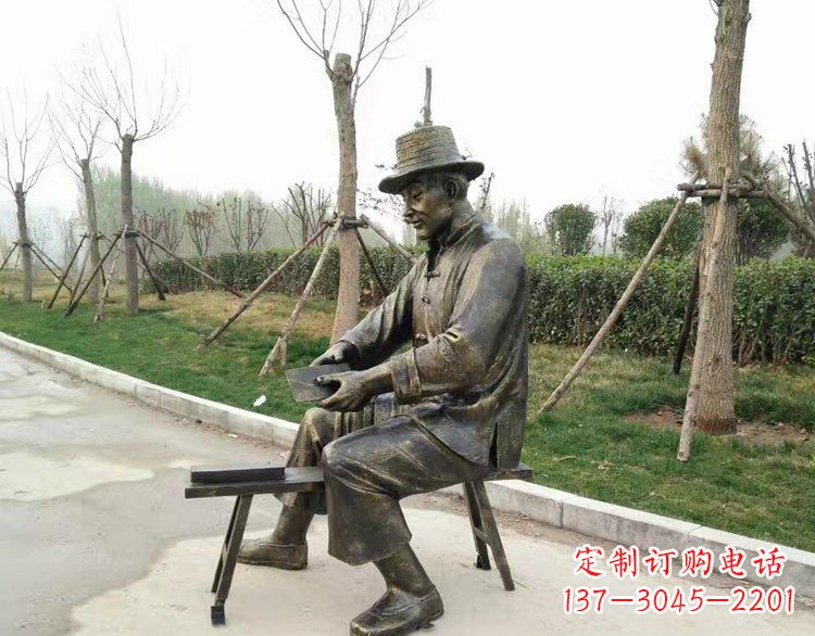 丽水铜雕老人雕塑