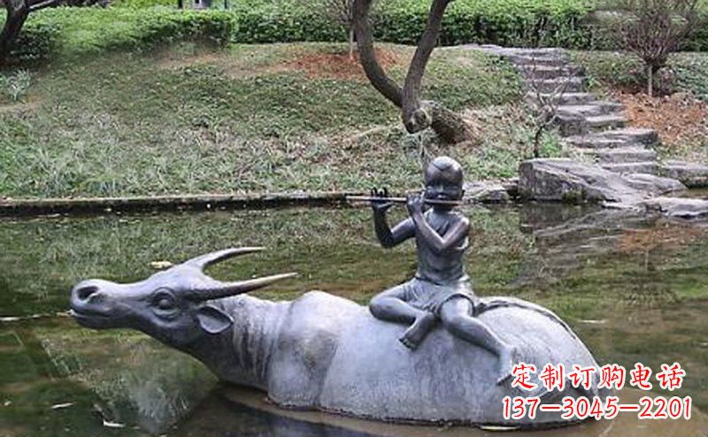 丽水草原上的牧童铜雕