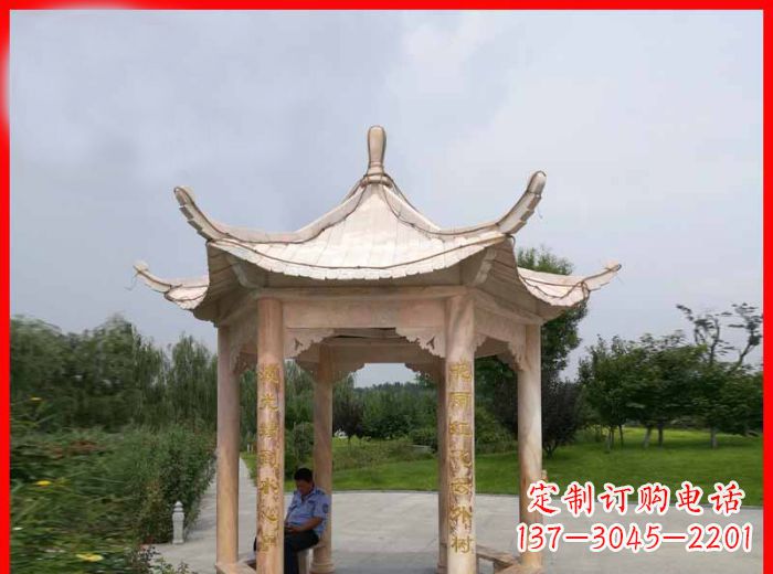 丽水晚霞红六角石凉亭雕塑