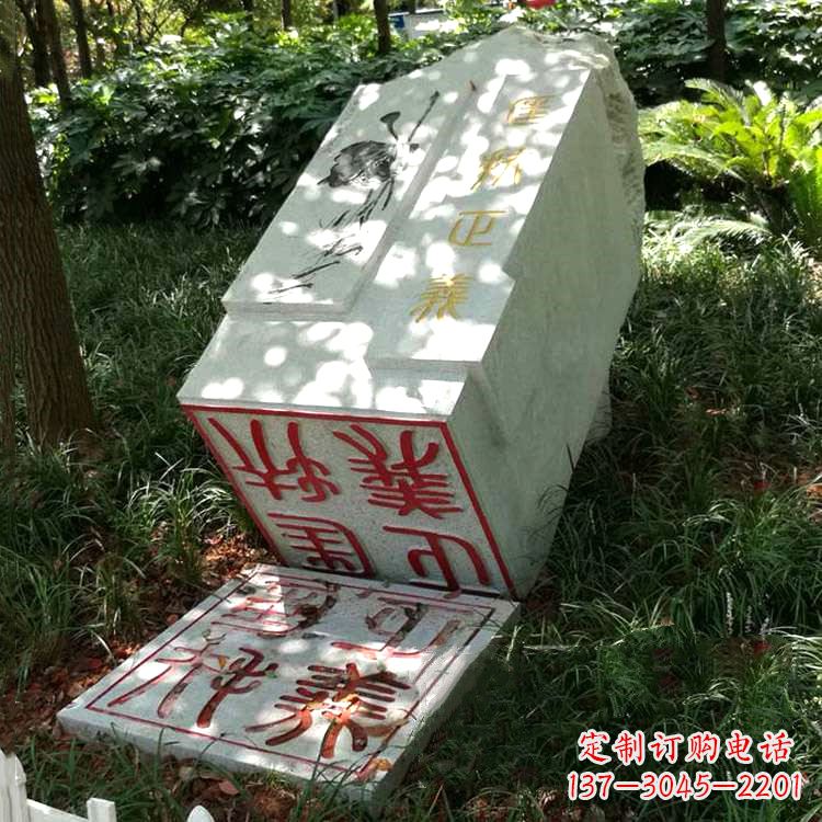 丽水专业高端汉白玉印章石雕制作