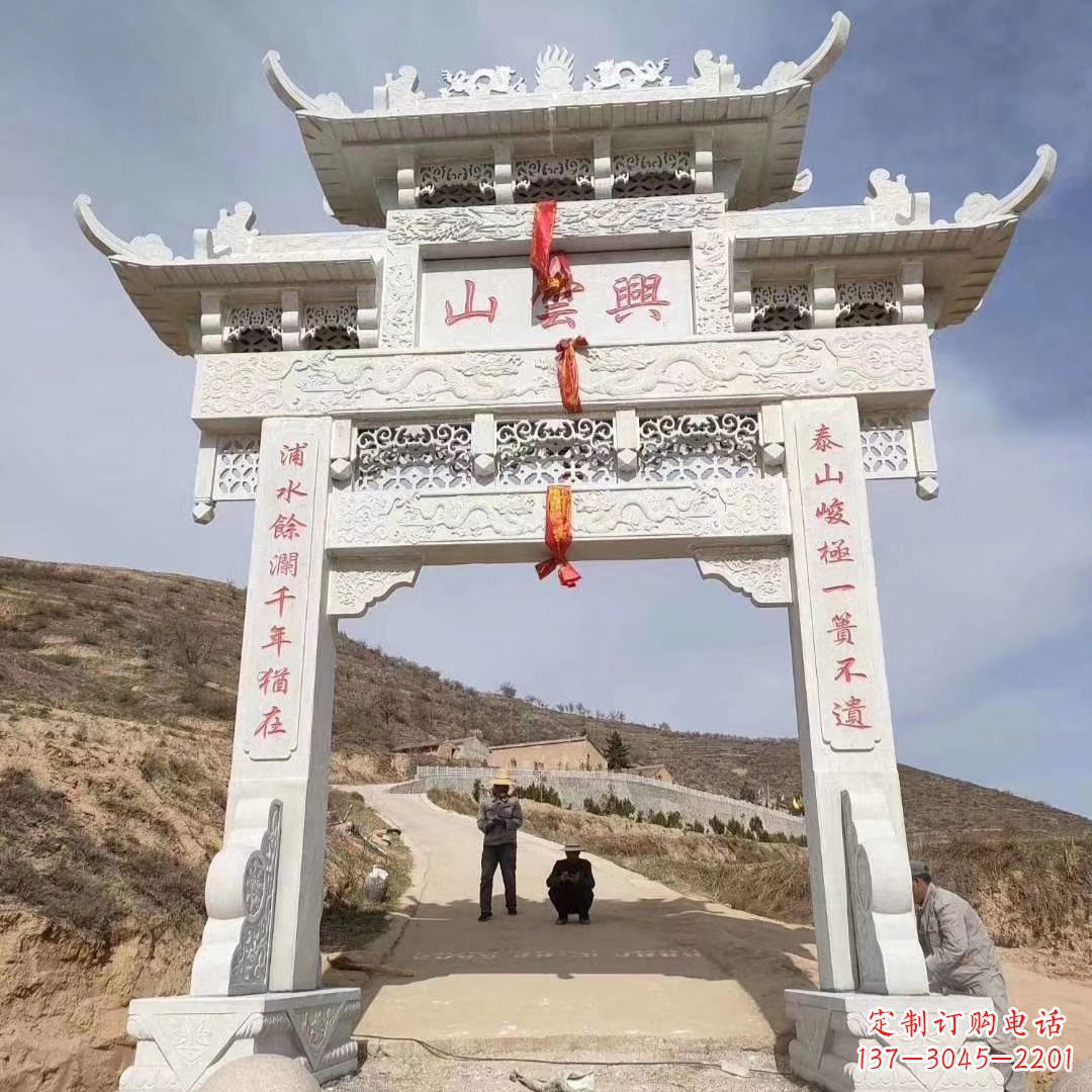 丽水传统玉石牌楼雕塑