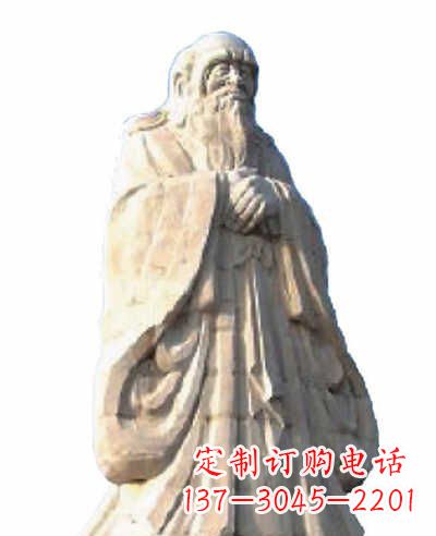 丽水古代名人老子石雕