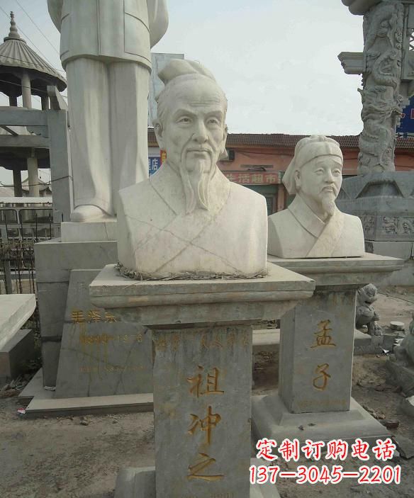 丽水高级定制古代名人祖冲之头像雕塑