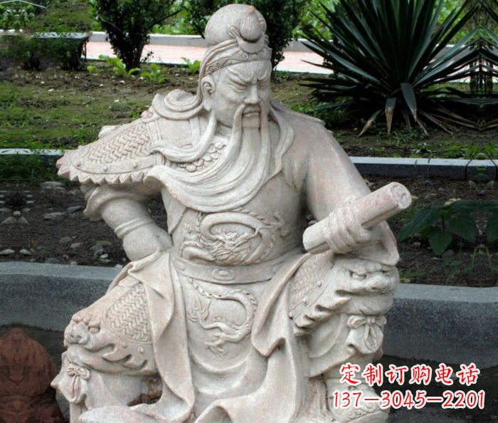 丽水古代人物关公看书石雕