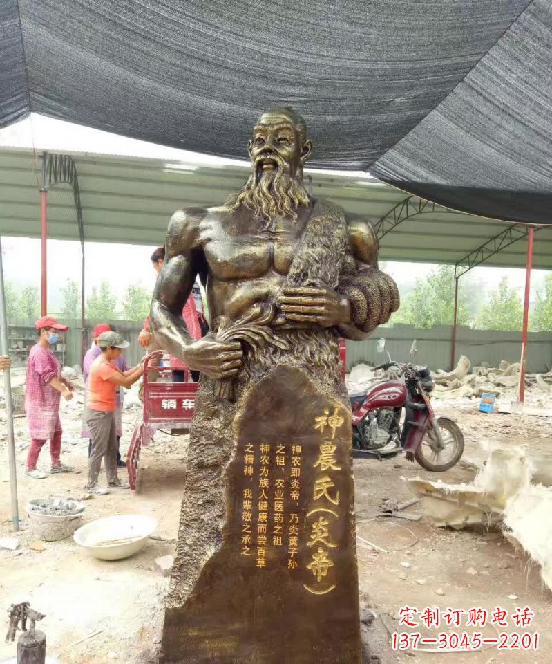 丽水古代炎帝铜雕