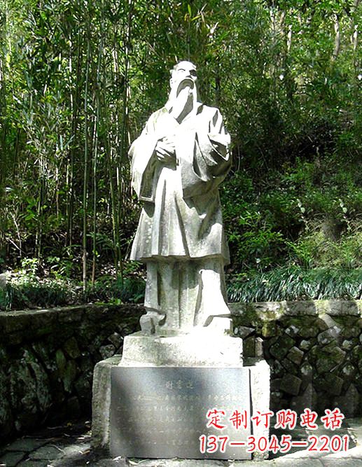 丽水精美雕塑,谢灵运石雕高端定制