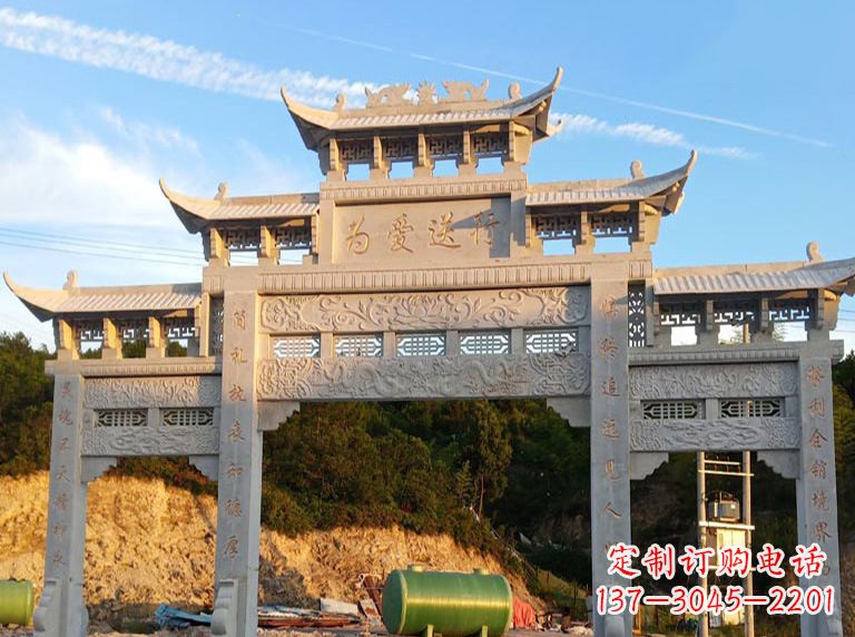 丽水海北石雕牌坊