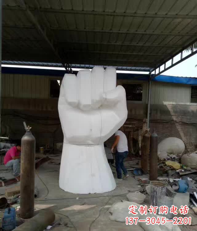 丽水中领雕塑推出户外不锈钢拳头雕塑