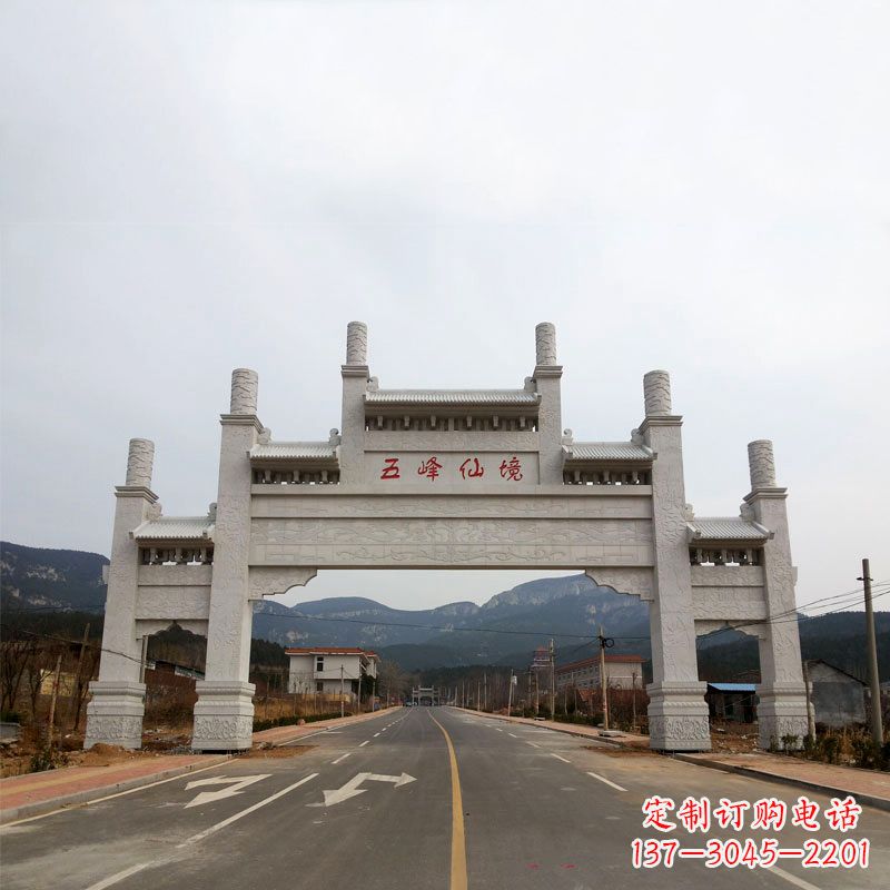 丽水领雕塑：景区路口三间四柱牌坊雕塑