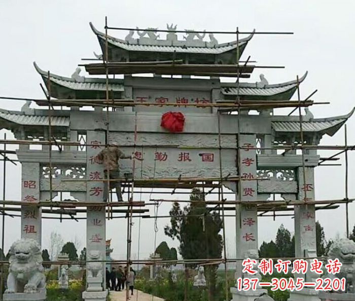 丽水景区三门牌坊石雕 (10)