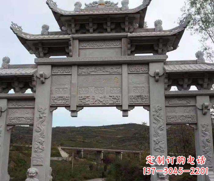 丽水地标性的三门石雕牌坊