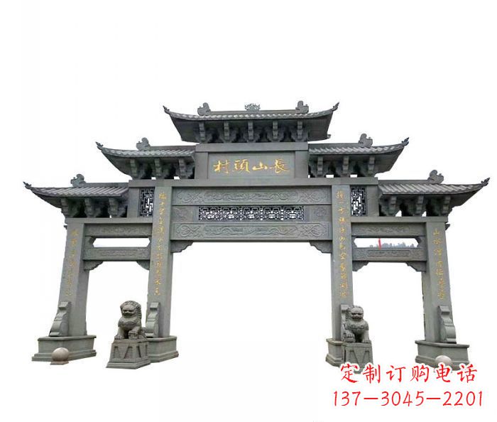 丽水中领雕塑专业定制牌坊雕塑,拥有多年的行业…