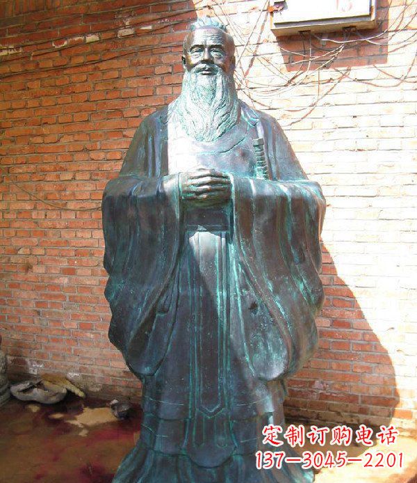 丽水老子校园历史名人铜雕,给您的经典力量
