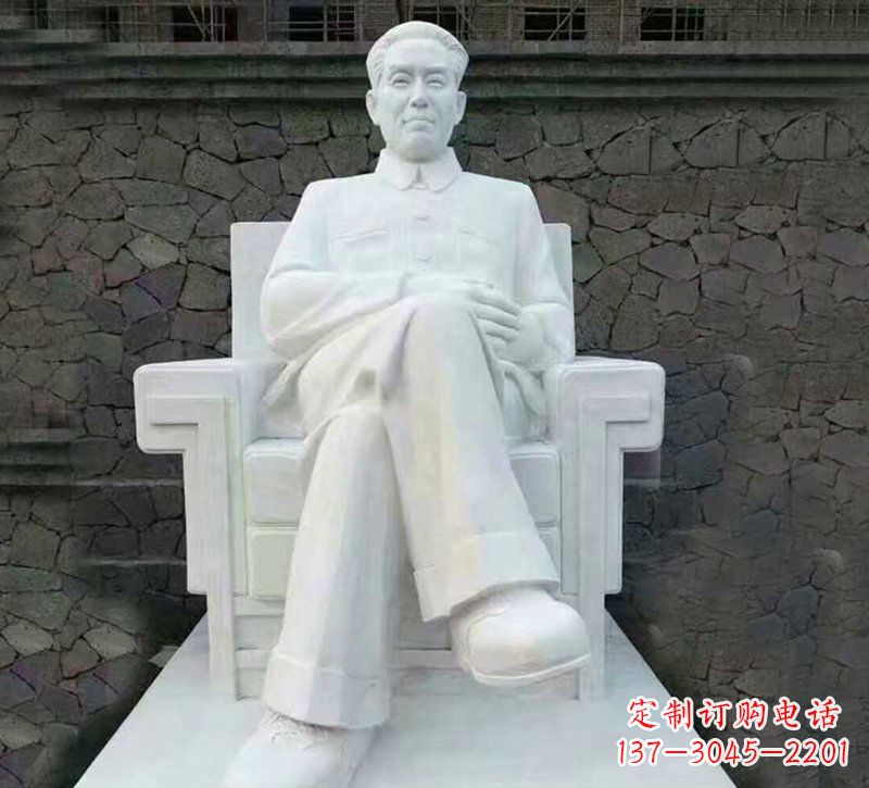 丽水珍贵历史——纪念刘少奇伟人的大理石雕塑