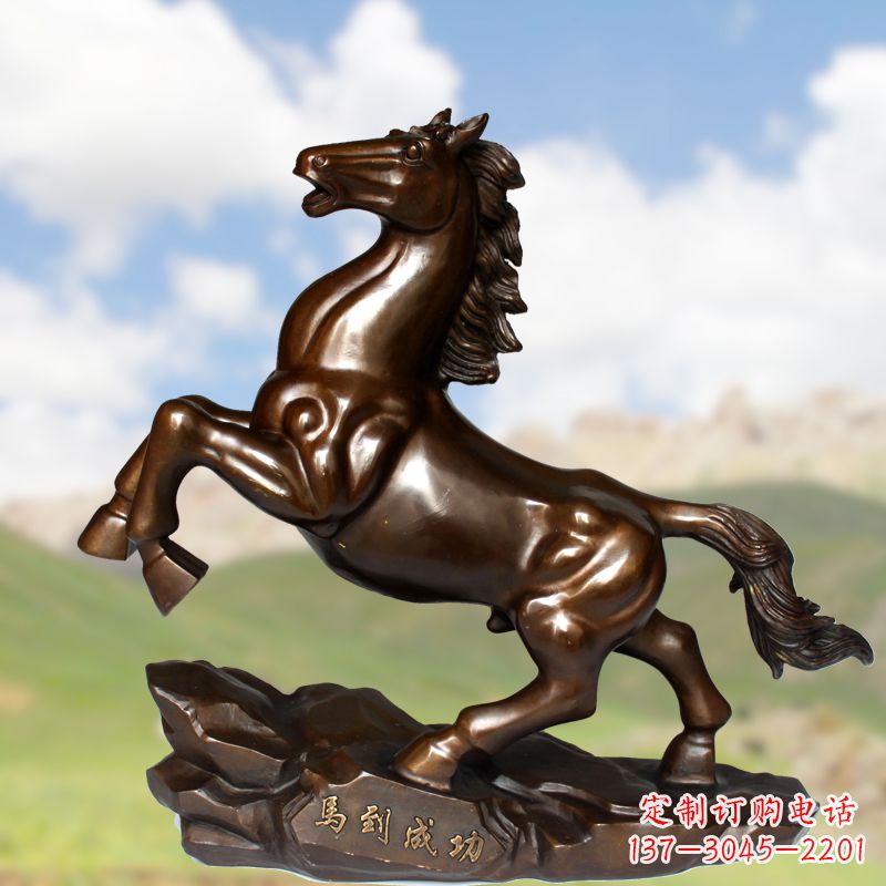 丽水马到成功雕塑