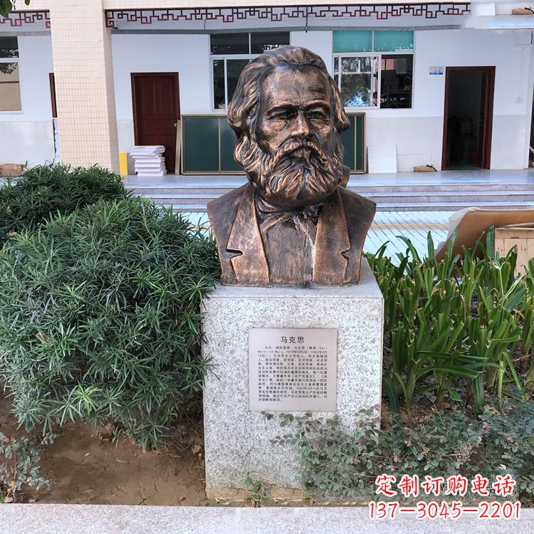 丽水马克思铸铜头像雕塑，记录校园历史精彩