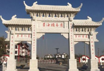 丽水汉白玉小区牌坊雕塑：让家园更加美丽