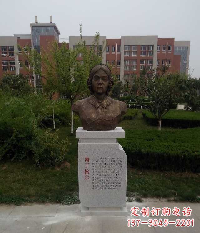 丽水南丁格尔校园名人铜雕：精致细致的雕塑艺术