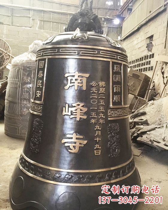 丽水定制南峰寺铜钟，打造精致宗教雕塑