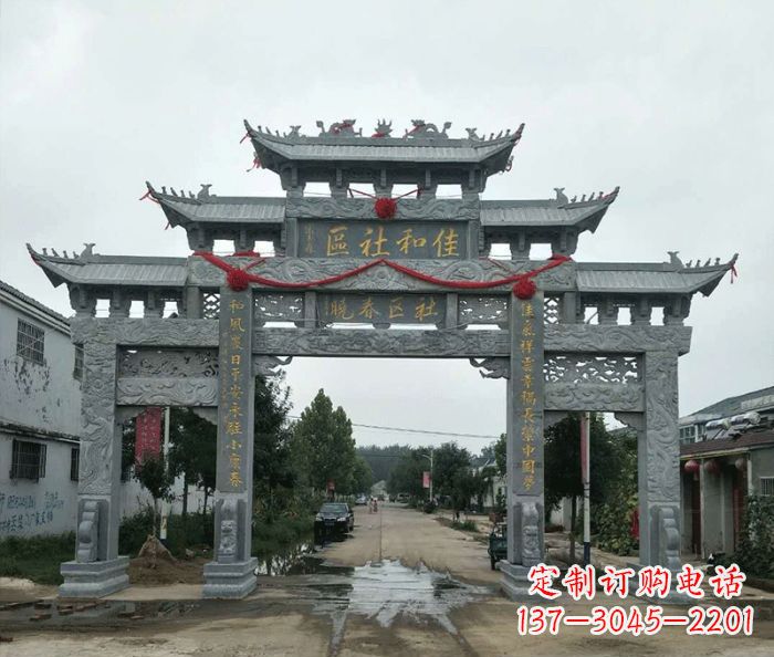丽水中领雕塑—专业牌坊石雕定制