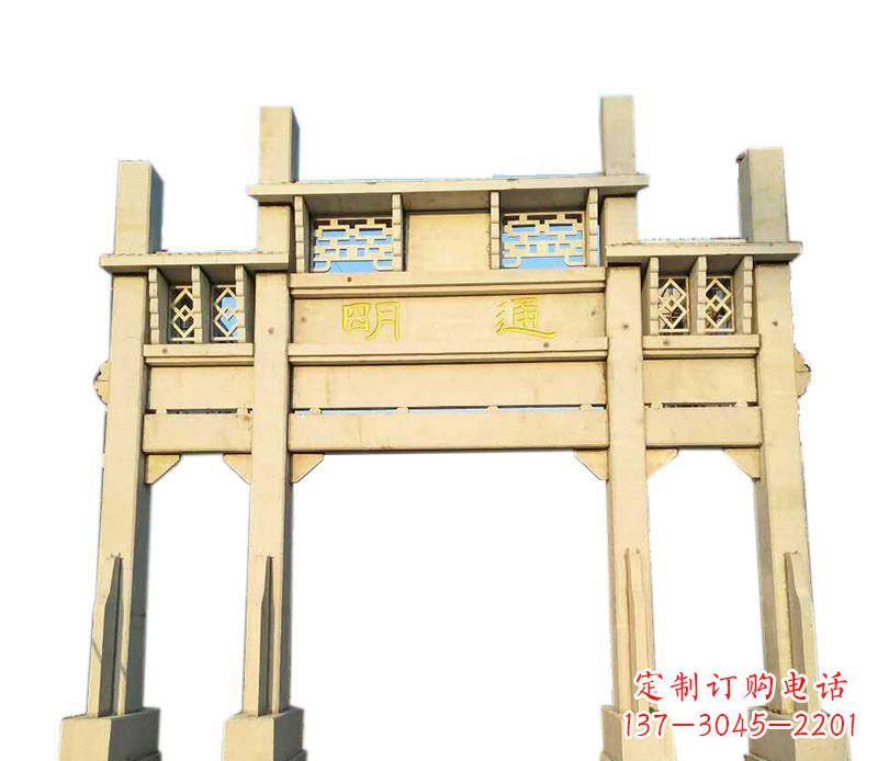 丽水三门仿古牌坊石雕——给您的家园带来传统之美