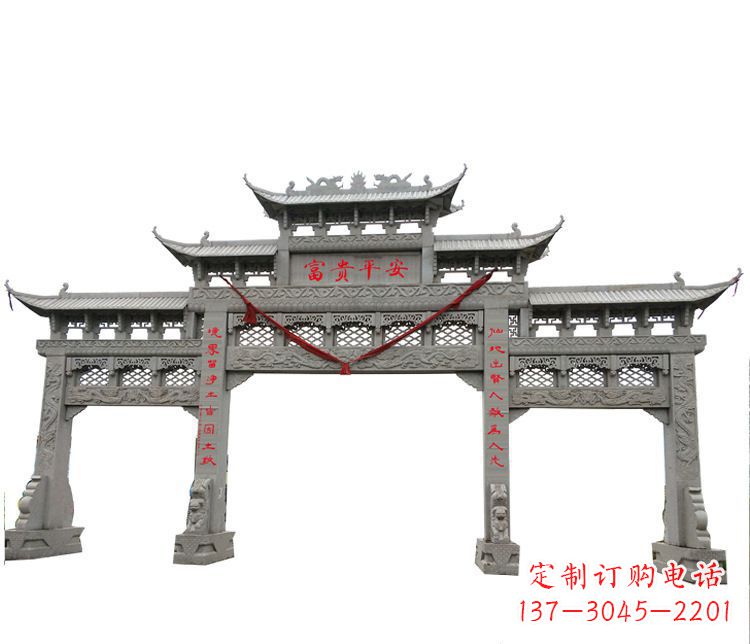 丽水三门牌坊石雕:让您的空间增添宁静优雅