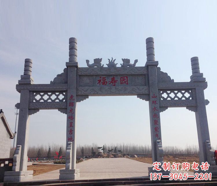 丽水牌坊石雕--三门中领雕塑定制