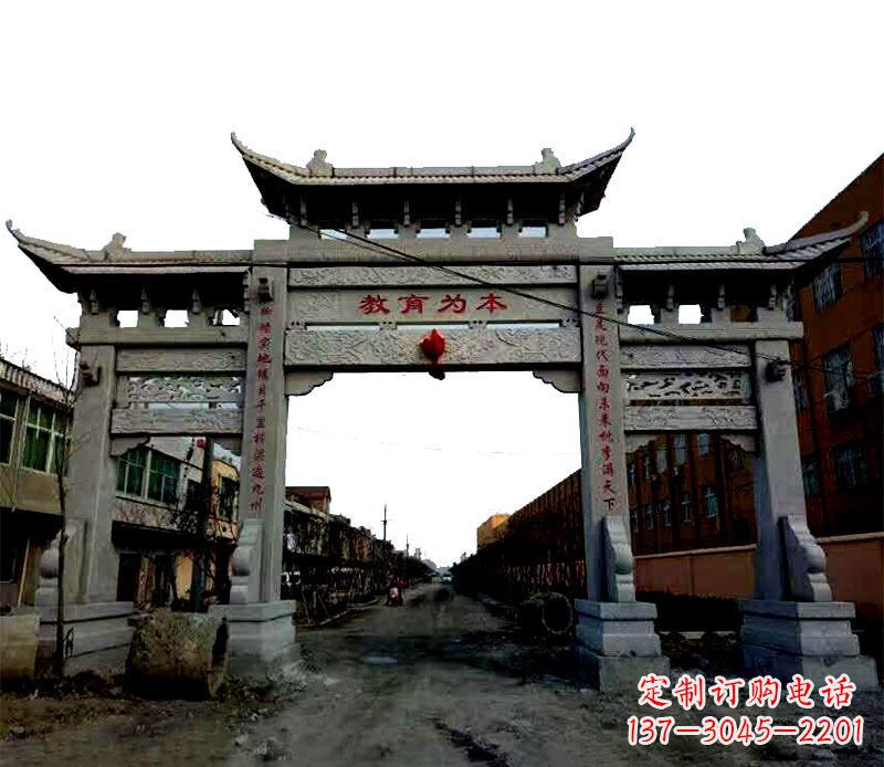 丽水领雕塑|三门牌坊石雕定制