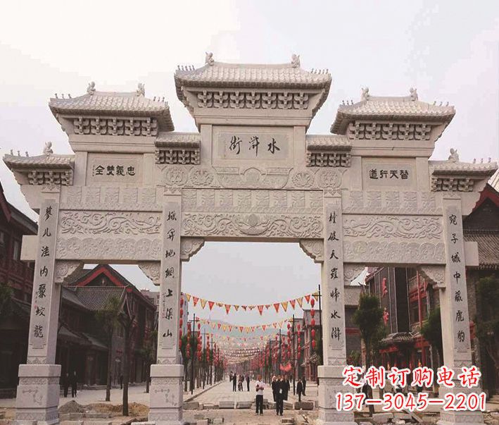 丽水三门牌坊石雕-专业彰显气派