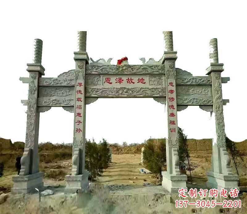 丽水石雕牌坊,艺术精美永恒