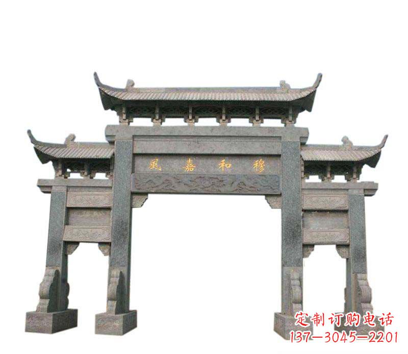 丽水四门牌坊石雕:高端雕塑定制