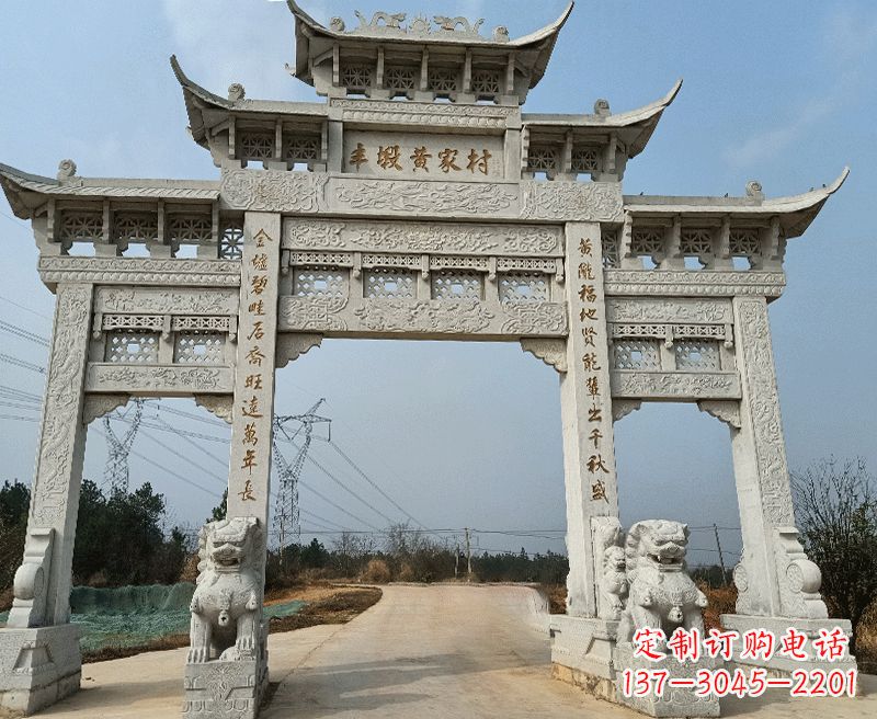 丽水中领雕塑牌坊石雕——为您的家园带来精致和美感