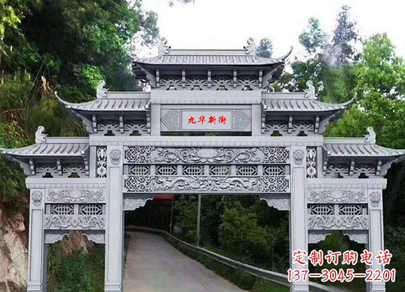 丽水三门五楼石雕牌坊