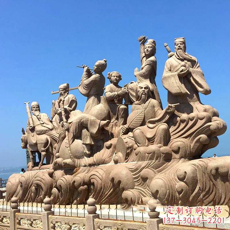 丽水神话传说“八仙过海”人物群景观石雕